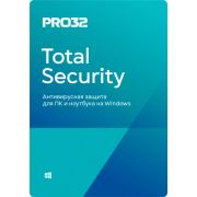 PRO32 Total Security лицензия на 1 год на 1 устройство