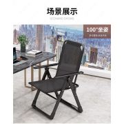 Раскладное кресло для гостиной, офисное кресло для обеда, для путешествий на открытом воздухе