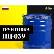 Грунтовка НЦ-039 (По дереву)