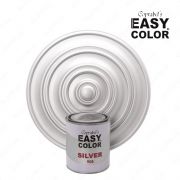 Серебряная металлизированная краска EASY COLOR SILVER 905