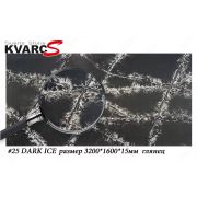 Кварцевый камень “KVARC-S” №25 DARK ICE, 3200х1600х15 мм