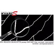 Кварцевый камень “KVARC-S” №11 BLACK CALACATTA, 3200х1600х15 мм