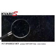 Кварцевый камень “KVARC-S” №17 SPARKLE SKY, 3200х1600х15 мм