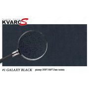 Кварцевый камень “KVARC-S” Galaxy Black №1, 3050х1440х15 мм