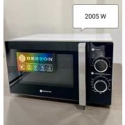 Микроволновка Beston SM2005W