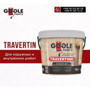 Травертин GOGLE PAINTS 25 кг