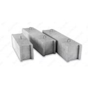 Блоки бетонные фундаментные ФБС24-4-6т