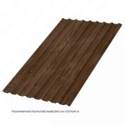 Профлист МЕТАЛЛ ПРОФИЛЬ МП-20x1100-R (ECOSTEEL_MA-01-0,5)