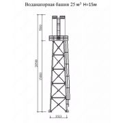 Воданапорная башня 25 м3 Н=15м