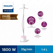 Мощный отпариватель для одежды (паровой утюг) от Philips