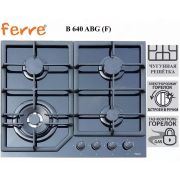 Варочная панель Ferre B 640 ABG (F)