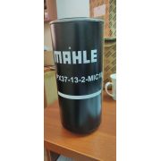 Фильтр элемент Mahle PX37-13-2-MIC10