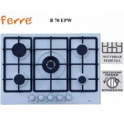 Варочная панель Ferre B 70 EPW