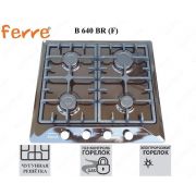 Встраиваемая Варочная Панель FERRE B 640 BR (F)