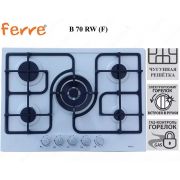 Варочная панель Ferre B 70 RW (F