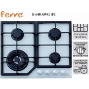 Варочная панель Ferre B 640 AWG (F)