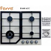 Варочная панель Ferre B 640 ACC