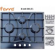 Варочная панель Ferre B 640 DB (F)