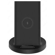 Беспроводная сетевая зарядка Xiaomi Mi 20W Wireless Charging Stand