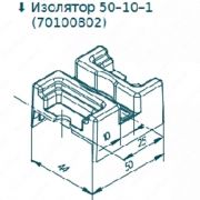 ИЗОЛЯТОР ПОЛИМЕРНЫЙ 50-10-1