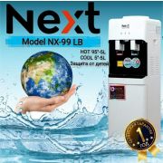 Компрессорный кулер для воды Next NX-99 LB