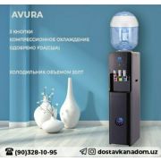 Мощный кулер для воды с холодильником от AVURA. Компрессионное охлаждение