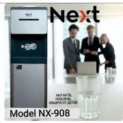 Кулер для воды Next NX-908 (с вентилятором)