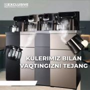 Кулер для воды Exclusive Tea bar