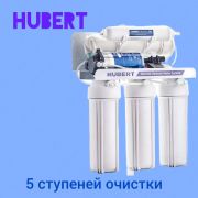Фильтр для воды Hubert FE-105 (50g) 5 ступеней очистки воды