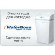 Water Boss (Series 700/900) умягчитель для воды кабинетного типа