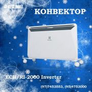 Конвектор ELECTROLUX ECH/AG2-2000 EF