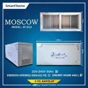 Морозильник MOSCOW BD-512
