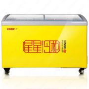 Морозильная камера «XINGX Х 338» (Желтая)