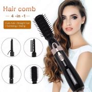 Многофункциональный стайлер для волос Hair comb 4-in-1