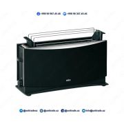 Тостер Braun HT 550