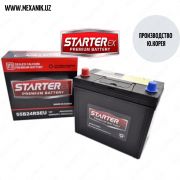 Аккумулятор STARTERex 6СТ 40Ah (Ю.Корея)