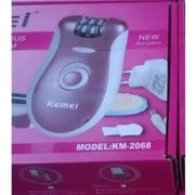 Эпилятор для женщин «Kemei» 2 в 1