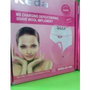 Эпилятор для женщин «Keda Hair KD 189A»