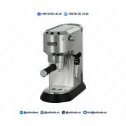 Кофеварка De'Longhi EC 685.M