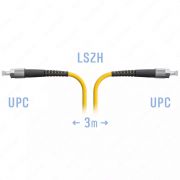 Патч-корд оптический FC/UPC SM, 3 м (SNR-PC-FC/UPC-3m)