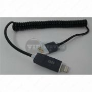 Кабель USB Lightning витой (чёрного цвета)