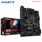 MB Gigabyte AMD AM4 X570 Gaming X DDR4