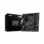 Материнская плата MSI B460M PRO-VDH