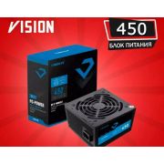 Блок питания vision 450W