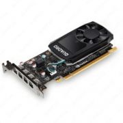 Профессиональная видеокарта nVidia Quadro P620 HP PCI-E 2048Mb