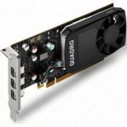 Профессиональная видеокарта nVidia Quadro P400 PNY PCI-E 2048Mb