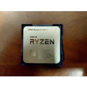 AMD Ryzen™ 5 3600X - 3.8 GHz, 6 cores/12 threads, No GPU, AM4, oem