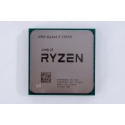 Процессор AMD Ryzen™ 5 3500X