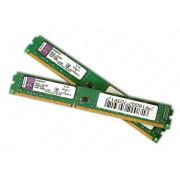 Оперативная память Kingston DDR3 4GB 1600Mhz