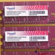 Оперативная память VData 2G DDR2 800